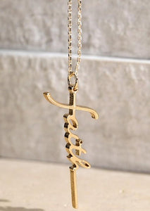 Brass Faith Letter Pendant Necklace